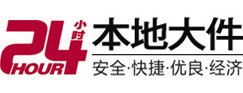 广宗大件起重吊车出租有限公司 